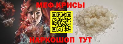 сатива Ликино-Дулёво