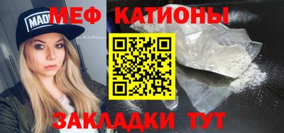 индика Кумертау