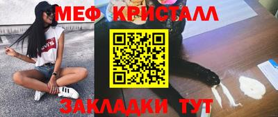 ПСИЛОЦИБИНОВЫЕ ГРИБЫ Кулебаки