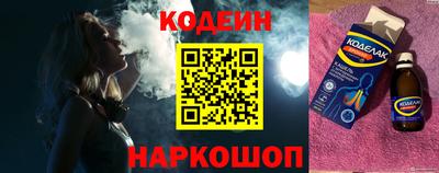 сатива Ликино-Дулёво