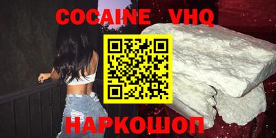 индика Кумертау