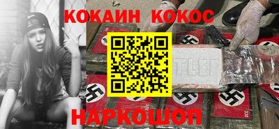 индика Кумертау