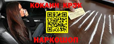 индика Кумертау