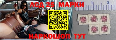 ПСИЛОЦИБИНОВЫЕ ГРИБЫ Кулебаки