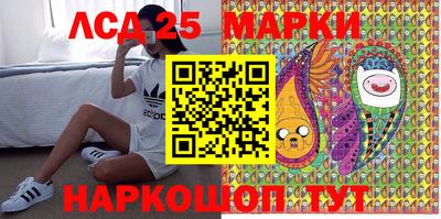 индика Кумертау