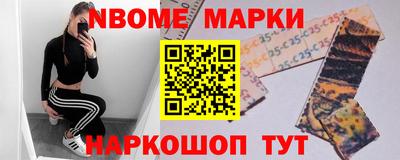 скорость Кунгур