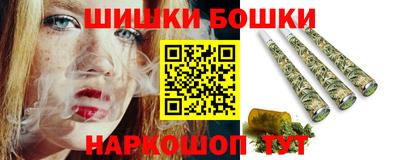 скорость Кунгур