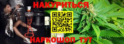 ПСИЛОЦИБИНОВЫЕ ГРИБЫ Кулебаки