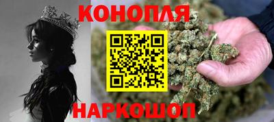 СК Ливны