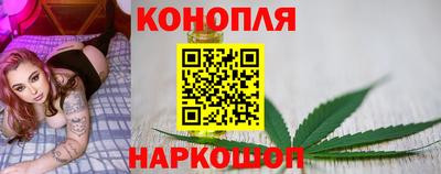 СК Ливны