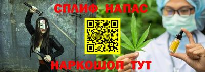 ПСИЛОЦИБИНОВЫЕ ГРИБЫ Кулебаки