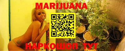 индика Кумертау