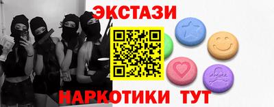 индика Кумертау