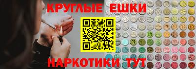 скорость Кунгур