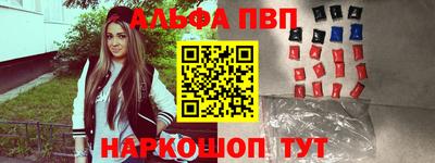 индика Кумертау