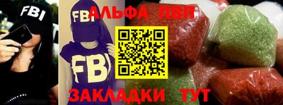 скорость Кунгур