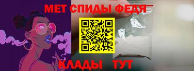 синтетический гашиш Лесосибирск