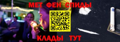 ПСИЛОЦИБИНОВЫЕ ГРИБЫ Кулебаки
