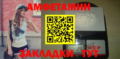 СК Ливны