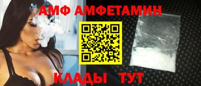 индика Кумертау