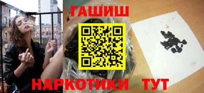 СК Ливны