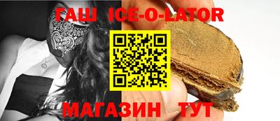 скорость Кунгур