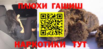 индика Кумертау
