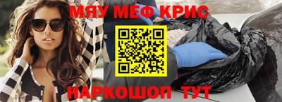 ПСИЛОЦИБИНОВЫЕ ГРИБЫ Кулебаки