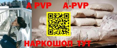 ПСИЛОЦИБИНОВЫЕ ГРИБЫ Кулебаки